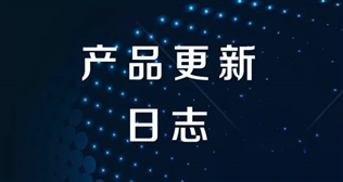 小程序模塊社區拼團、微商城、智慧餐廳更新