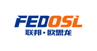 新雅泰Fedosl
